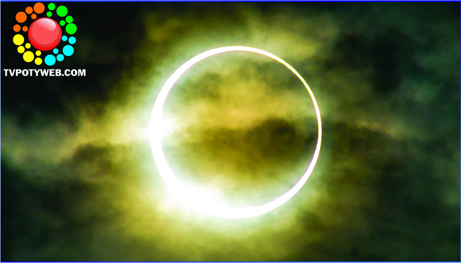 Que horas é o eclipse solar desta terça-feira (17)?