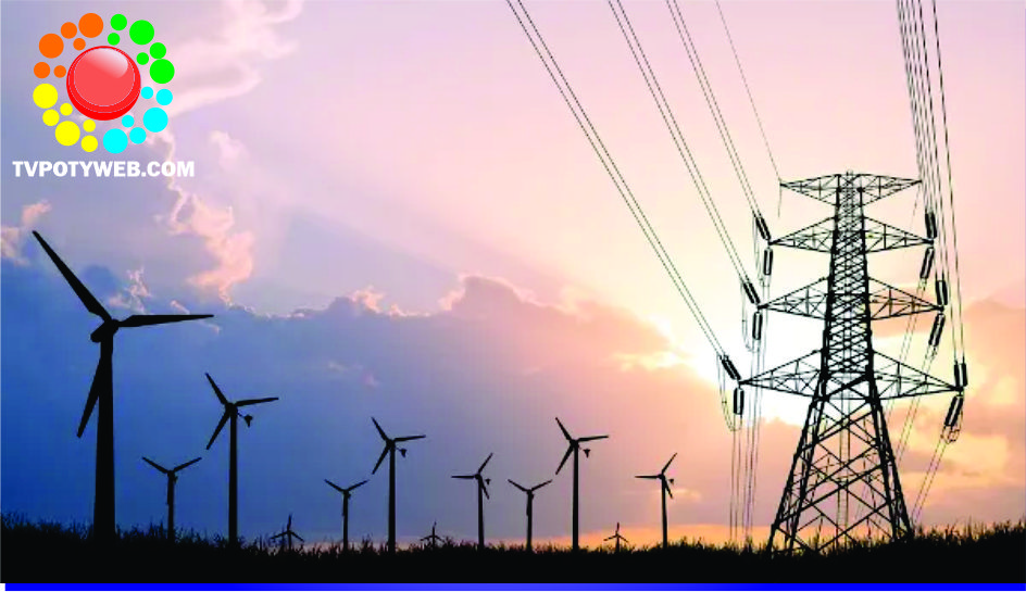 Consumo de eletricidade no Brasil deve crescer em média 3,3% ao ano até 2035