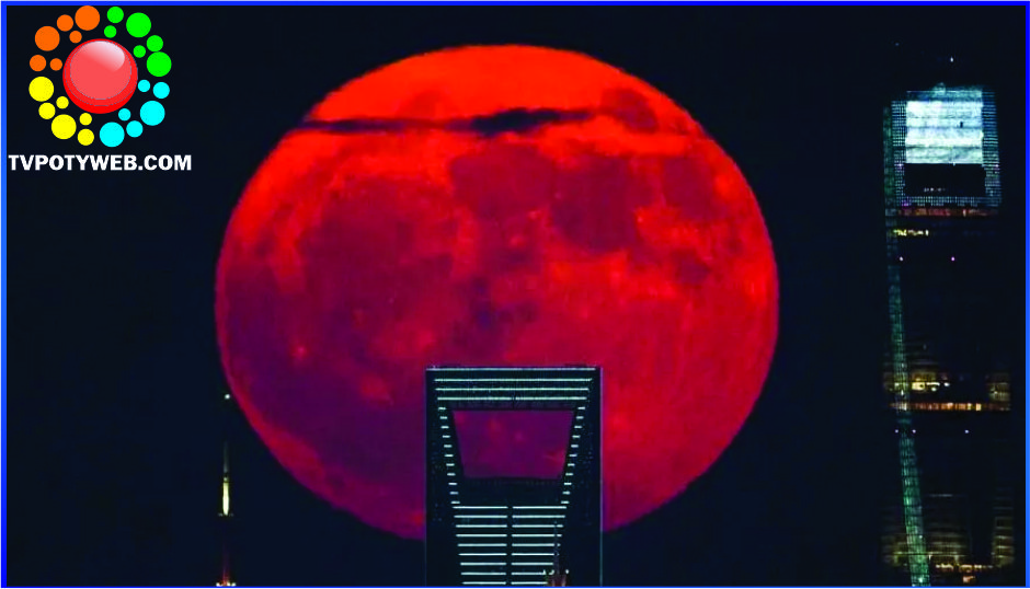 Eclipse da Lua de Sangue: Dia 3 de março ocorrerá o fenômeno. Saiba mais.